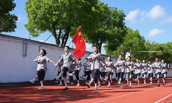 新闻配图